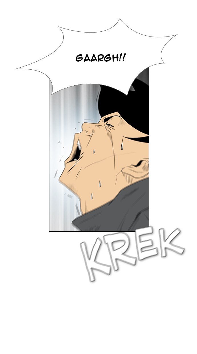 Reawaken Man Chapter 162 Gambar 29