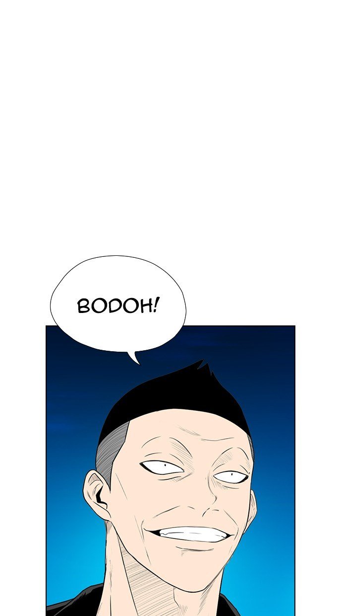 Reawaken Man Chapter 160 Gambar 58