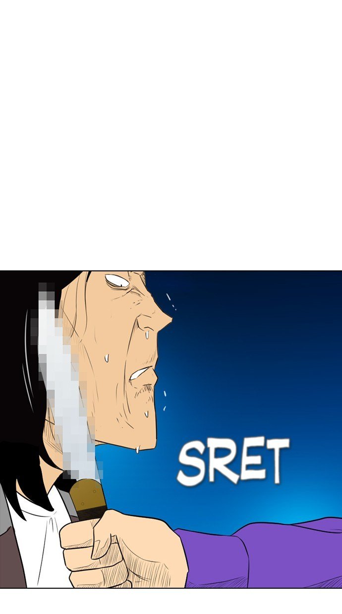 Reawaken Man Chapter 160 Gambar 75