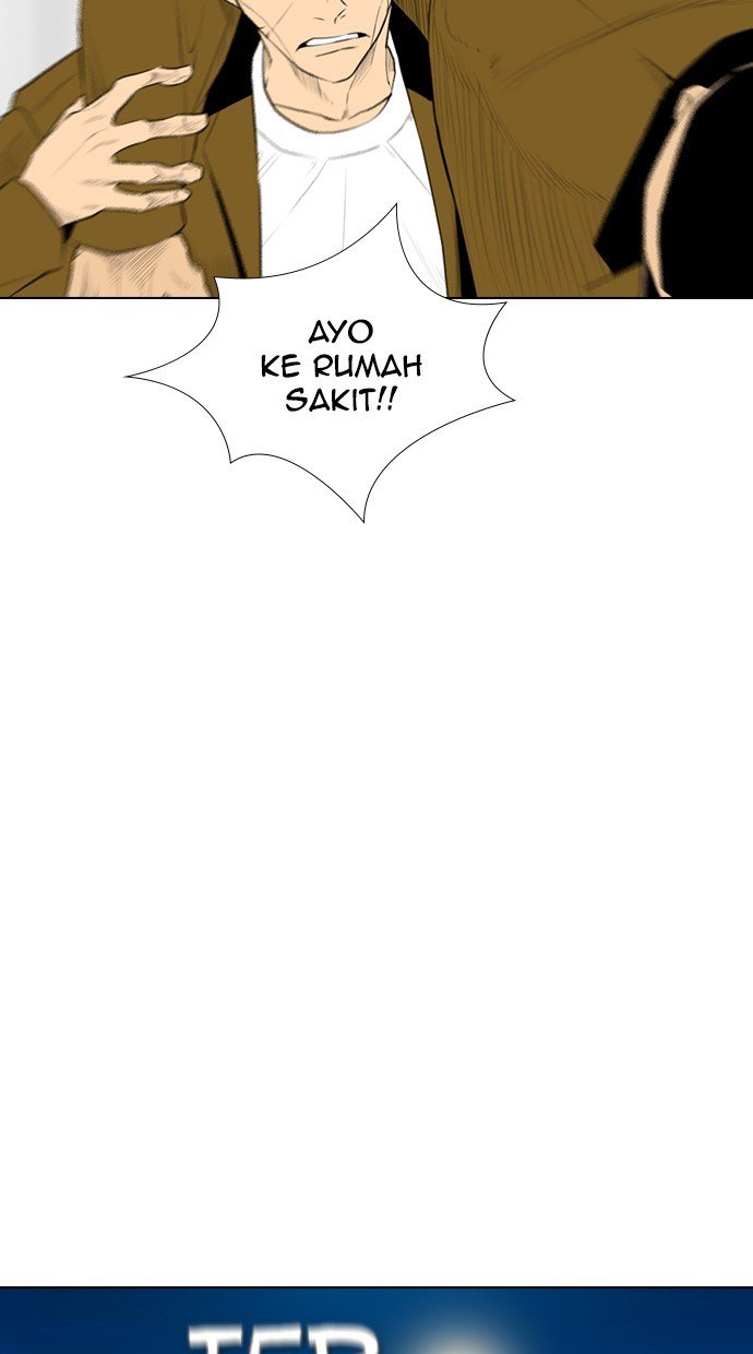 Reawaken Man Chapter 160 Gambar 25