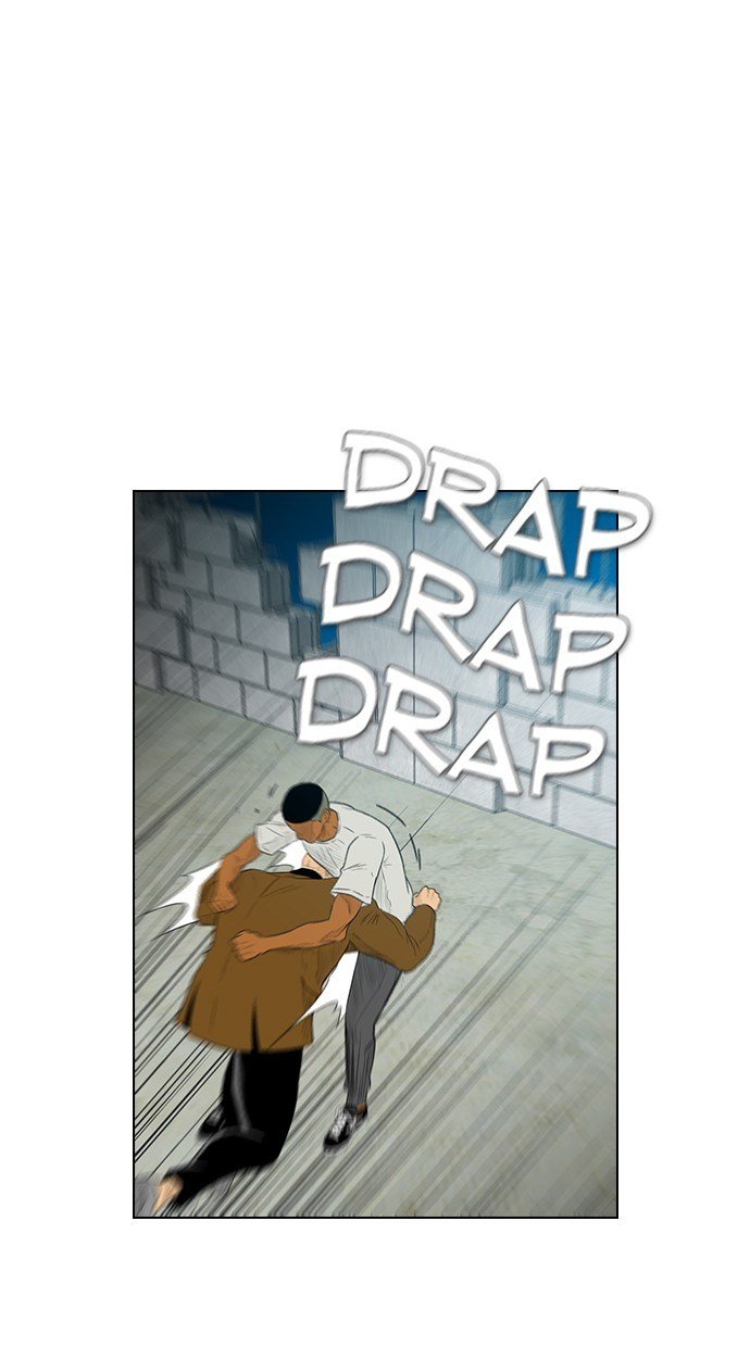 Reawaken Man Chapter 159 Gambar 85