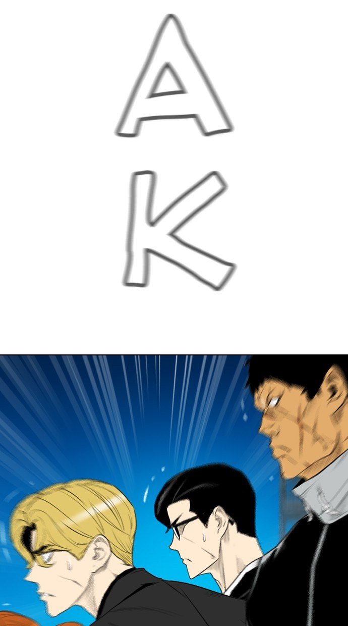 Reawaken Man Chapter 159 Gambar 93