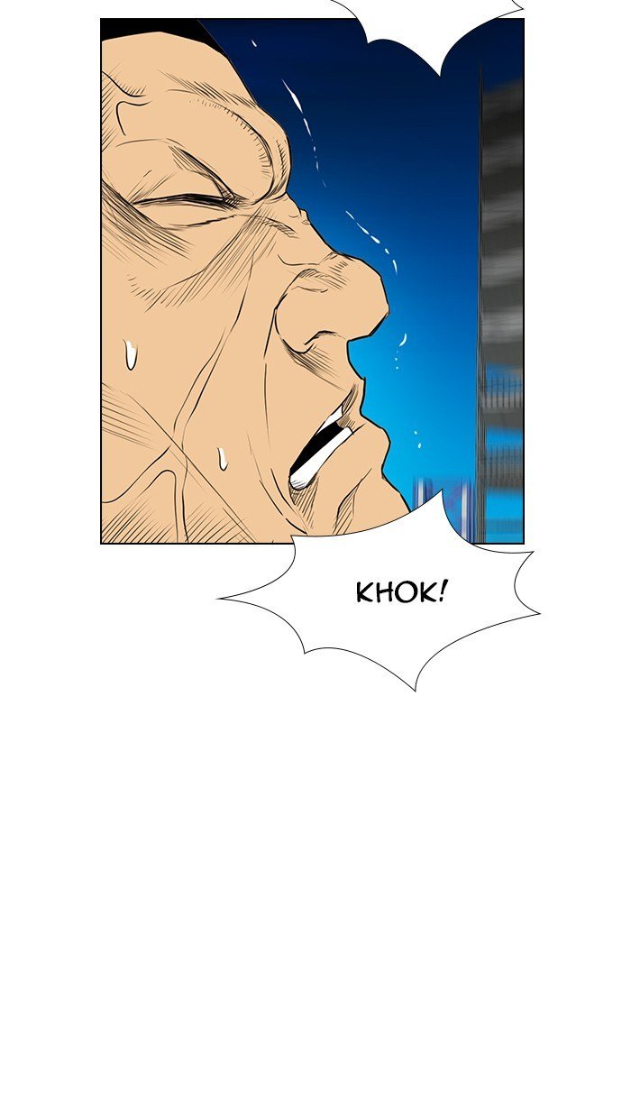 Reawaken Man Chapter 159 Gambar 96