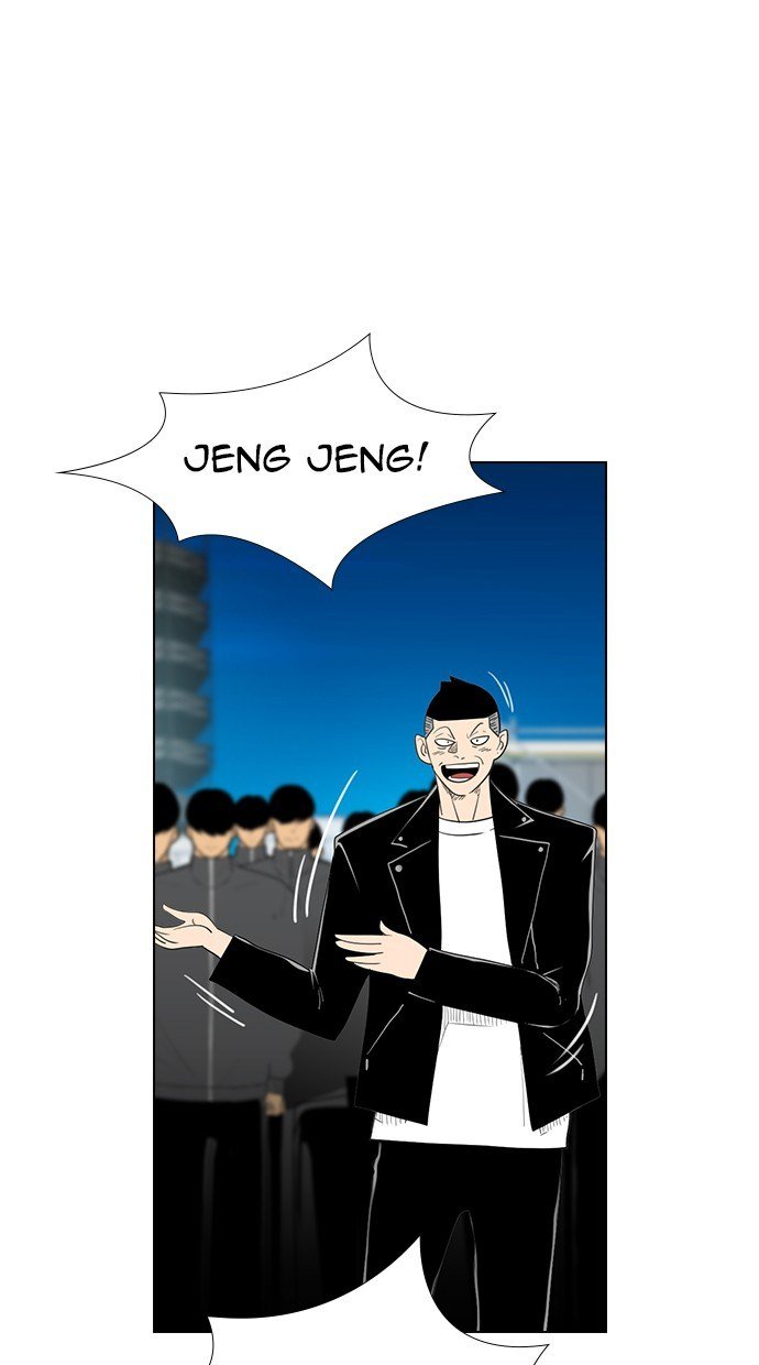 Reawaken Man Chapter 159 Gambar 30