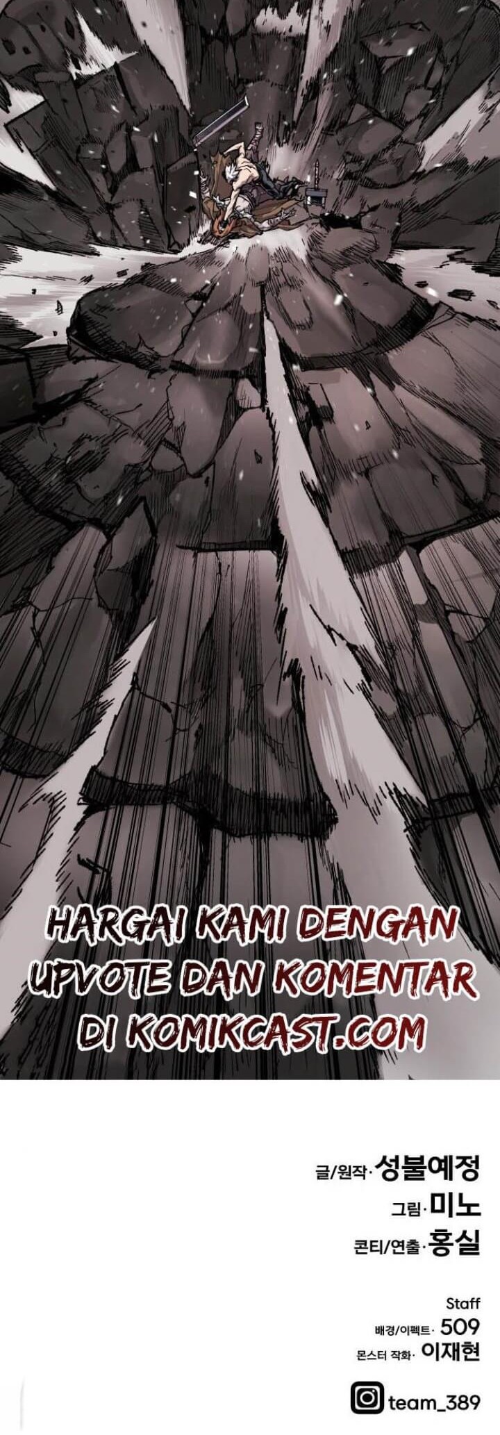 Limit Breaker Chapter 13 Gambar 95