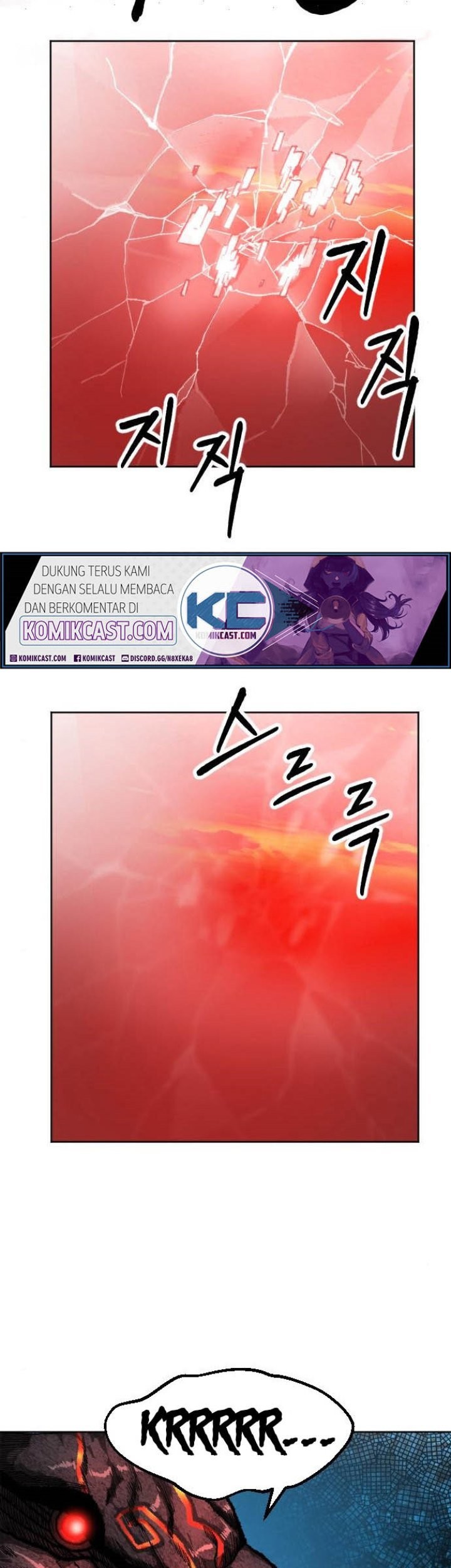 Limit Breaker Chapter 13 Gambar 19