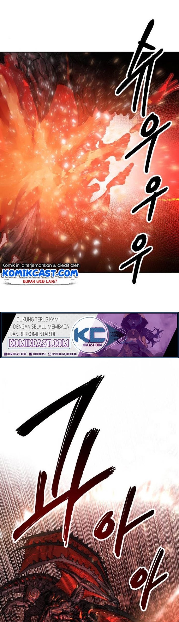 Limit Breaker Chapter 13 Gambar 21