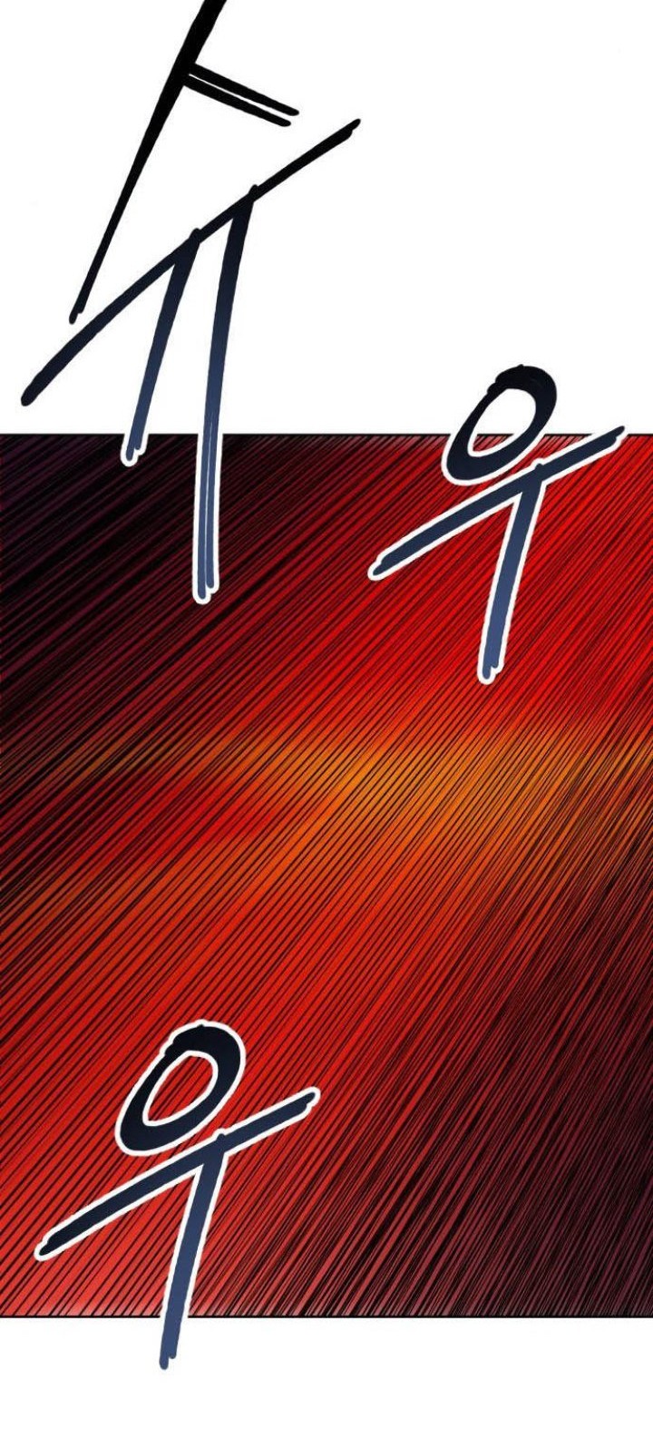 Limit Breaker Chapter 13 Gambar 36