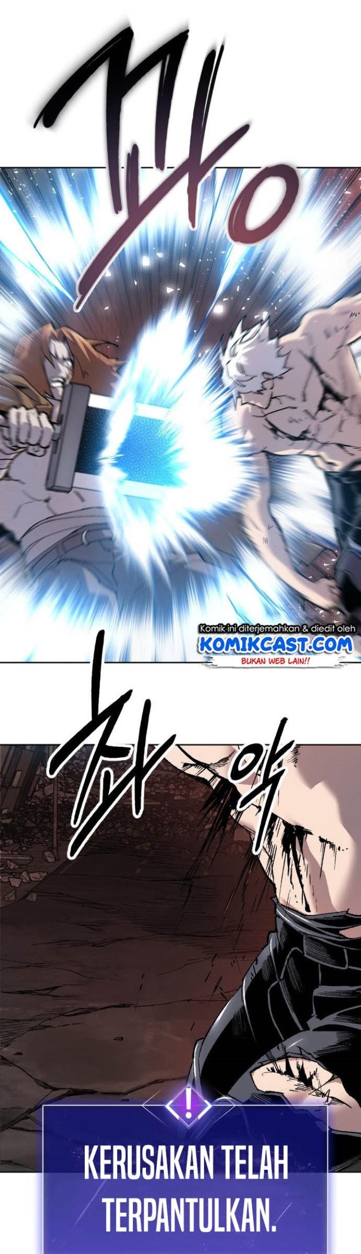 Limit Breaker Chapter 13 Gambar 45