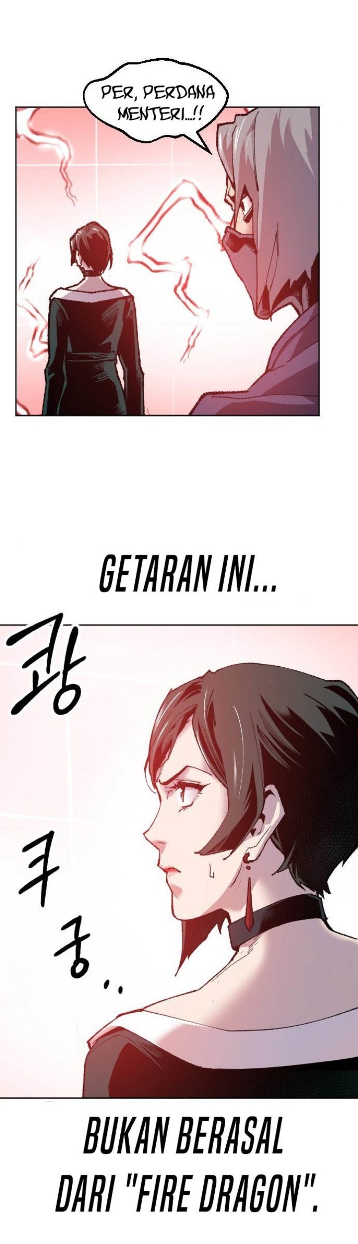 Limit Breaker Chapter 13 Gambar 55