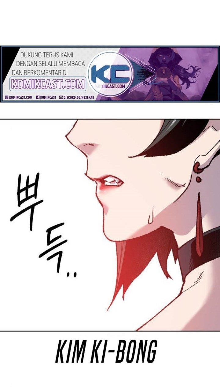 Limit Breaker Chapter 13 Gambar 56