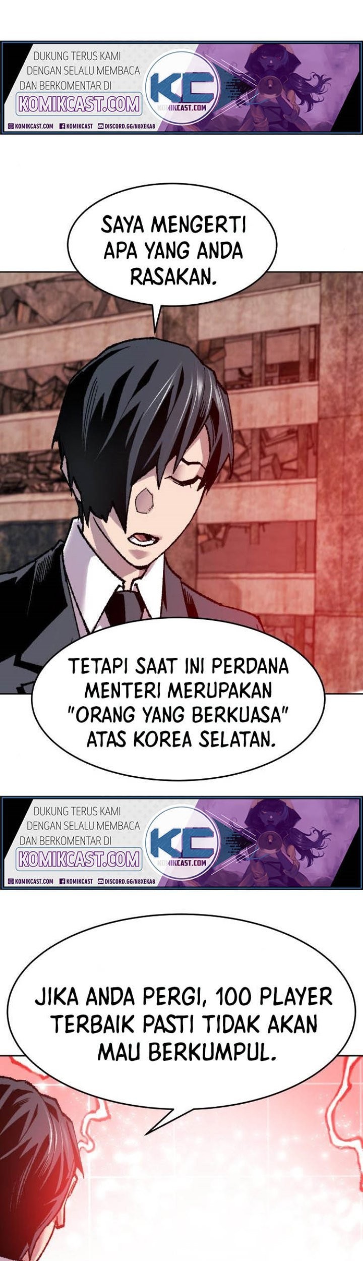 Limit Breaker Chapter 13 Gambar 59