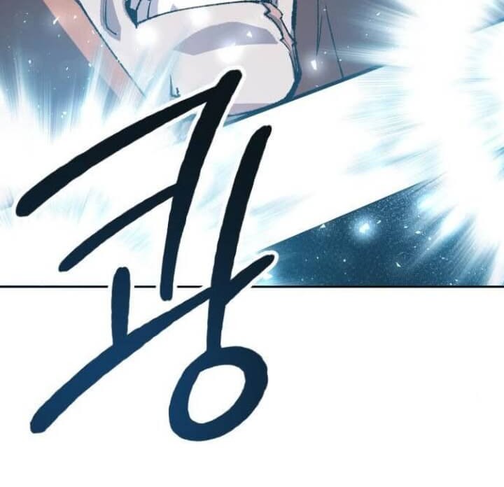 Limit Breaker Chapter 13 Gambar 74