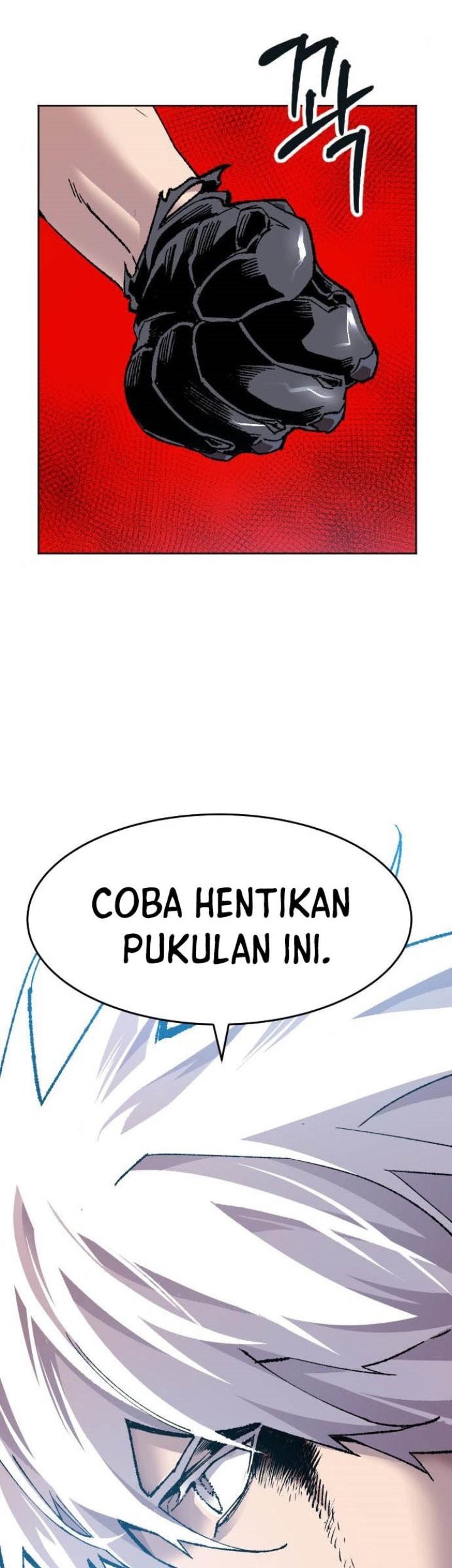 Limit Breaker Chapter 13 Gambar 70