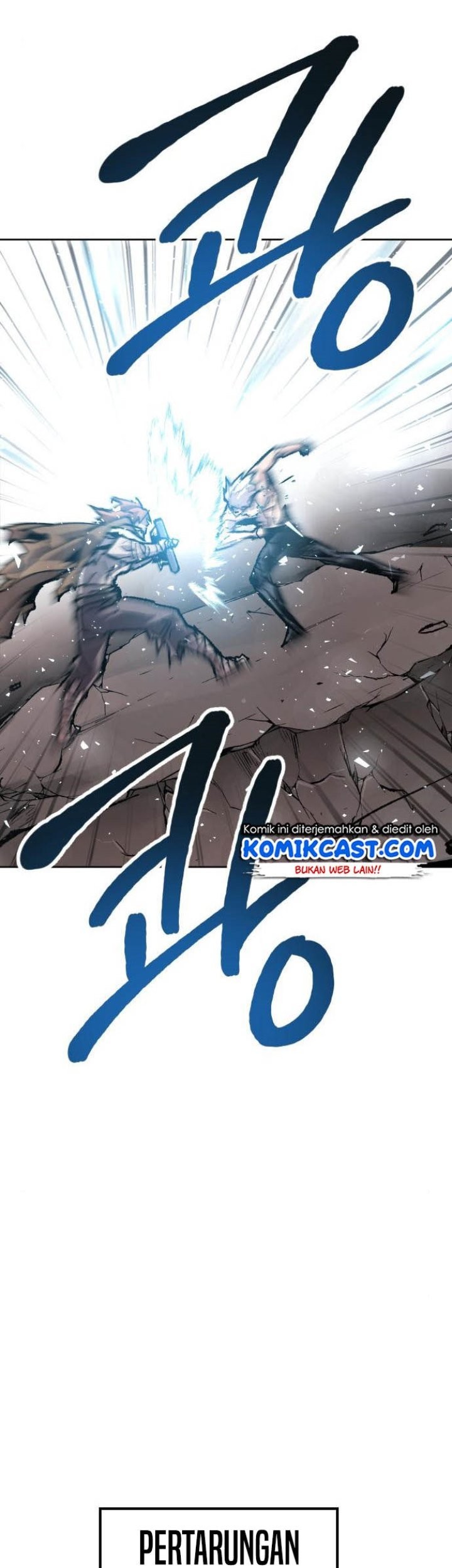 Limit Breaker Chapter 13 Gambar 75