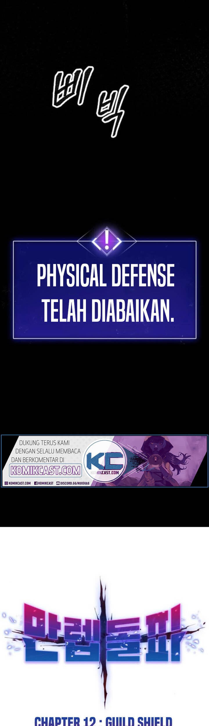 Limit Breaker Chapter 12 Gambar 12