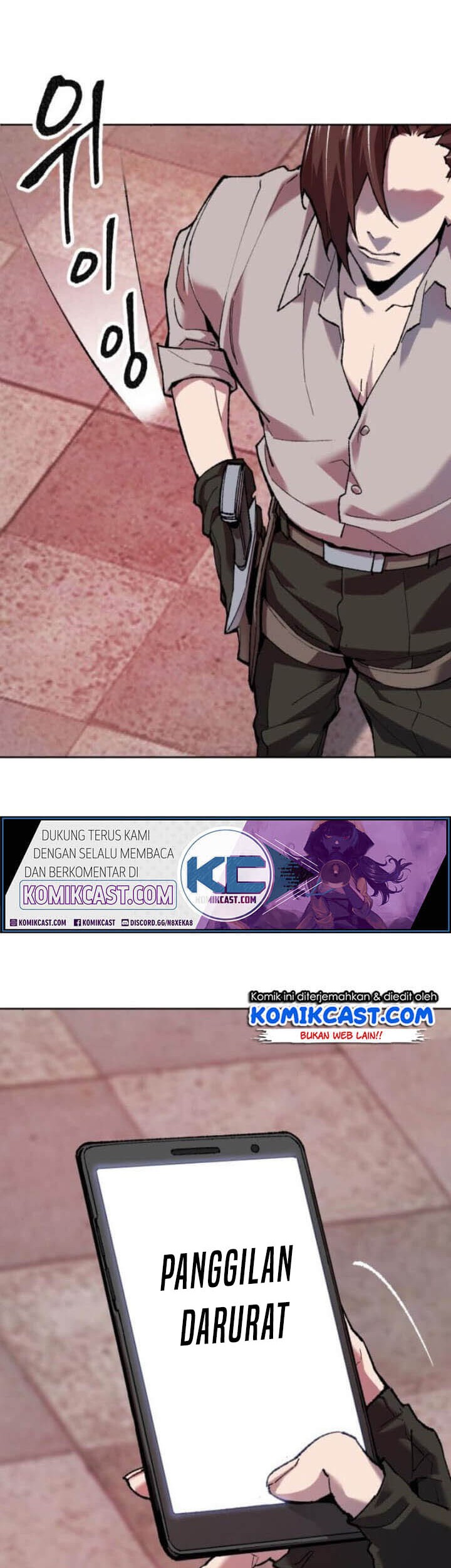 Limit Breaker Chapter 12 Gambar 16