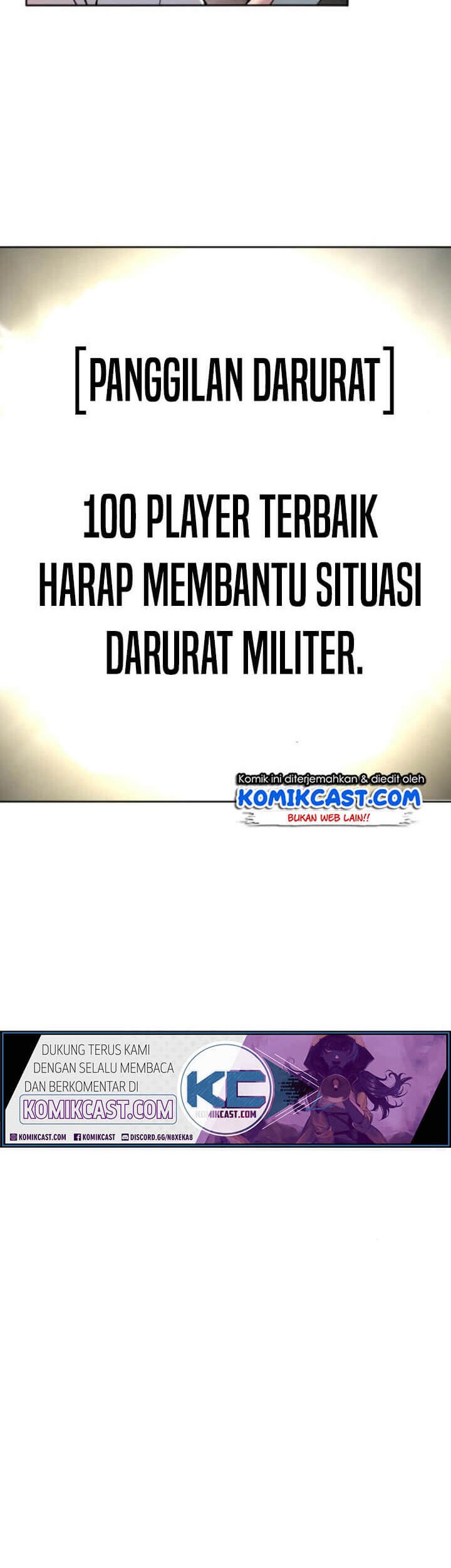 Limit Breaker Chapter 12 Gambar 26