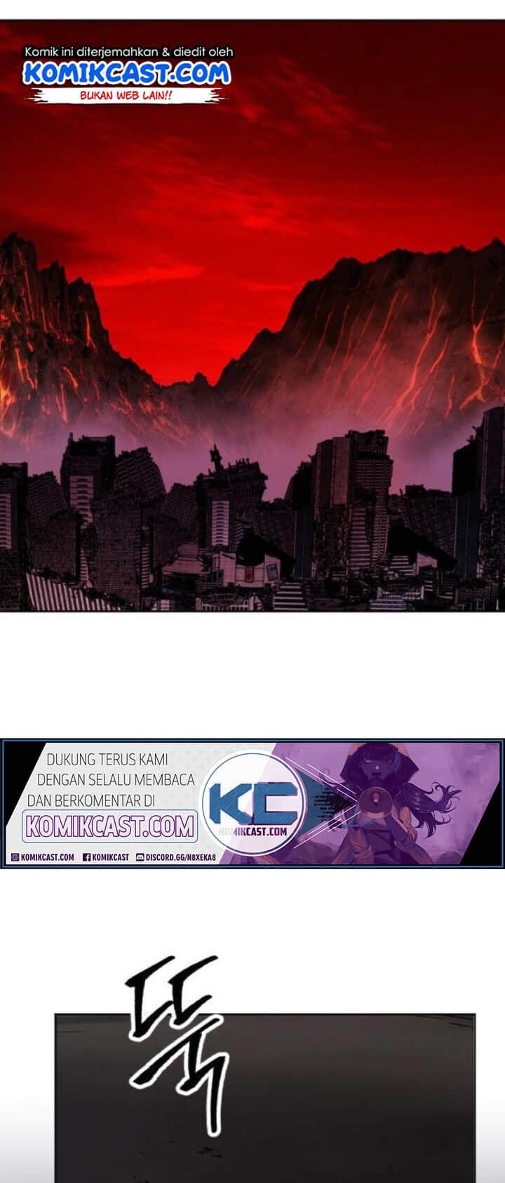 Limit Breaker Chapter 12 Gambar 27