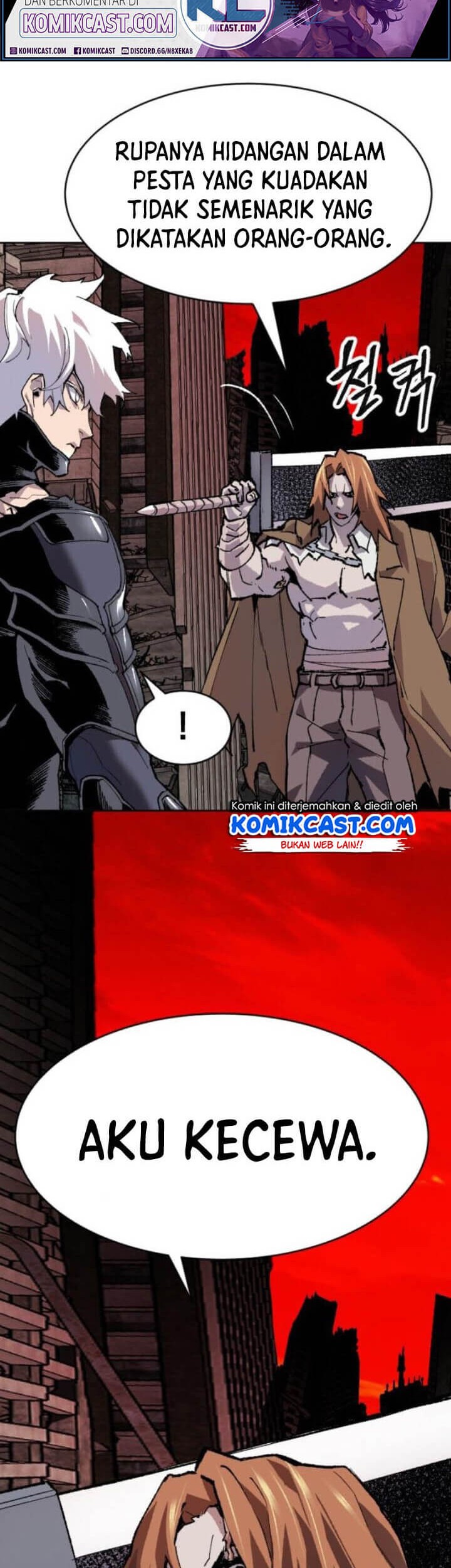 Limit Breaker Chapter 12 Gambar 32