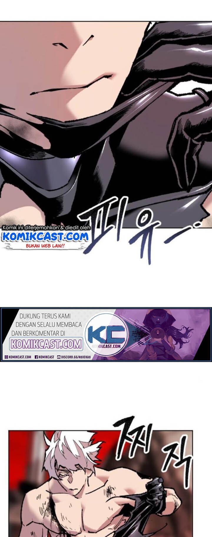 Limit Breaker Chapter 12 Gambar 39