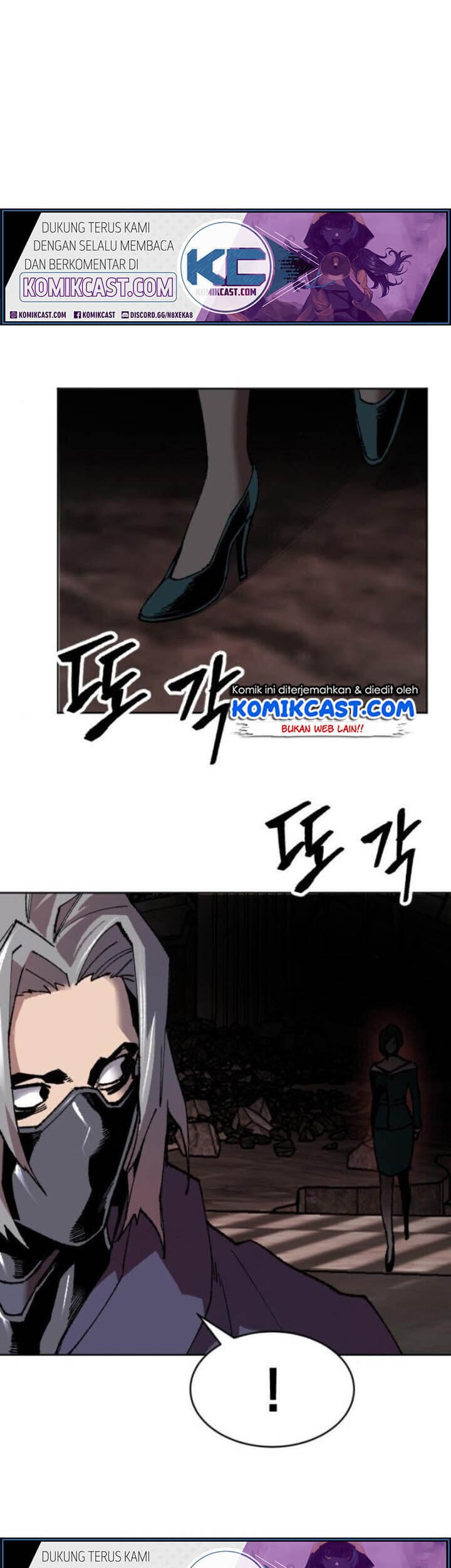 Limit Breaker Chapter 12 Gambar 55