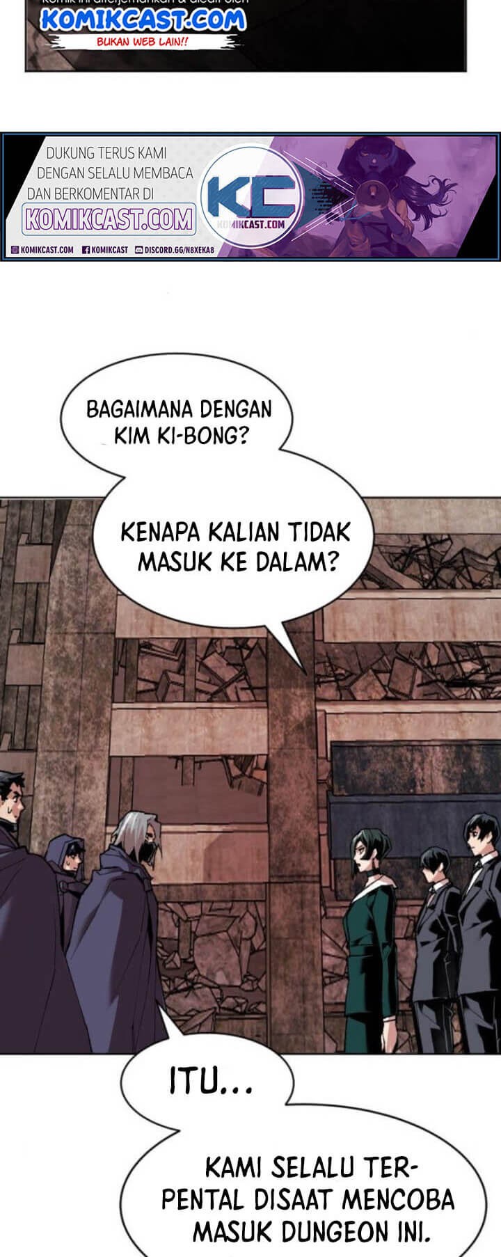 Limit Breaker Chapter 12 Gambar 57