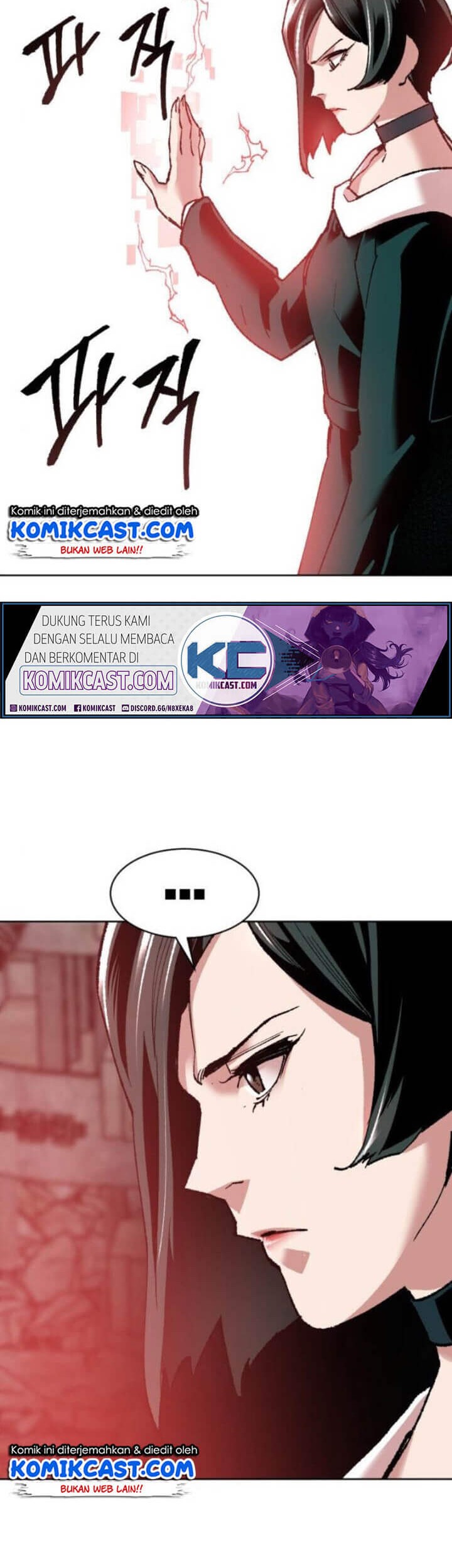 Limit Breaker Chapter 12 Gambar 59