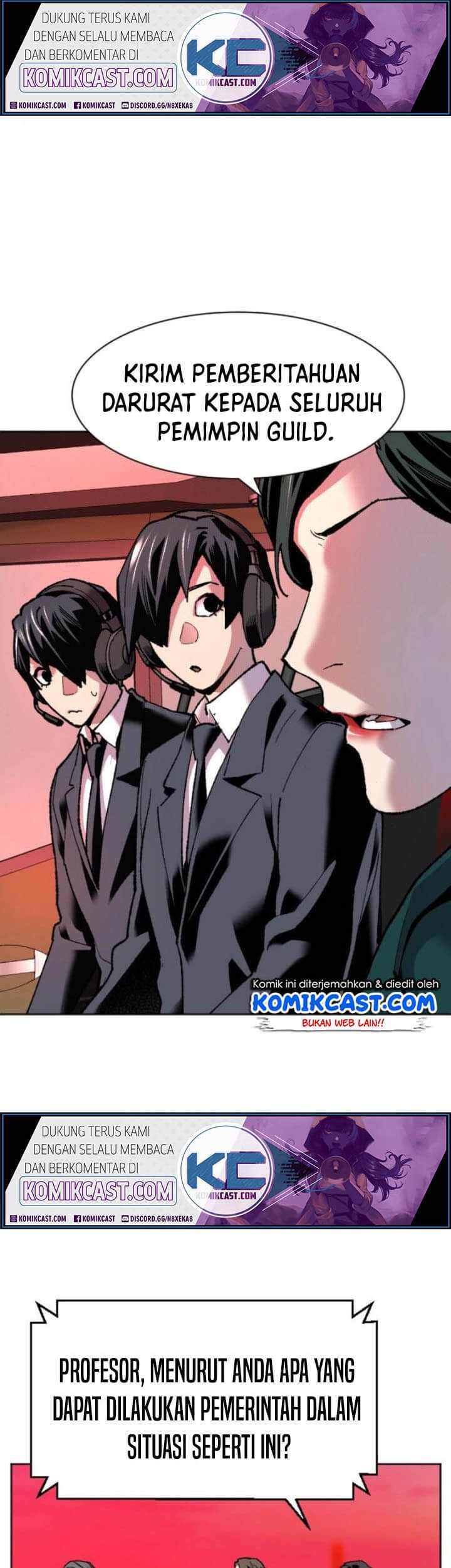 Komik Limit Breaker Chapter 12 gambar nomor 1