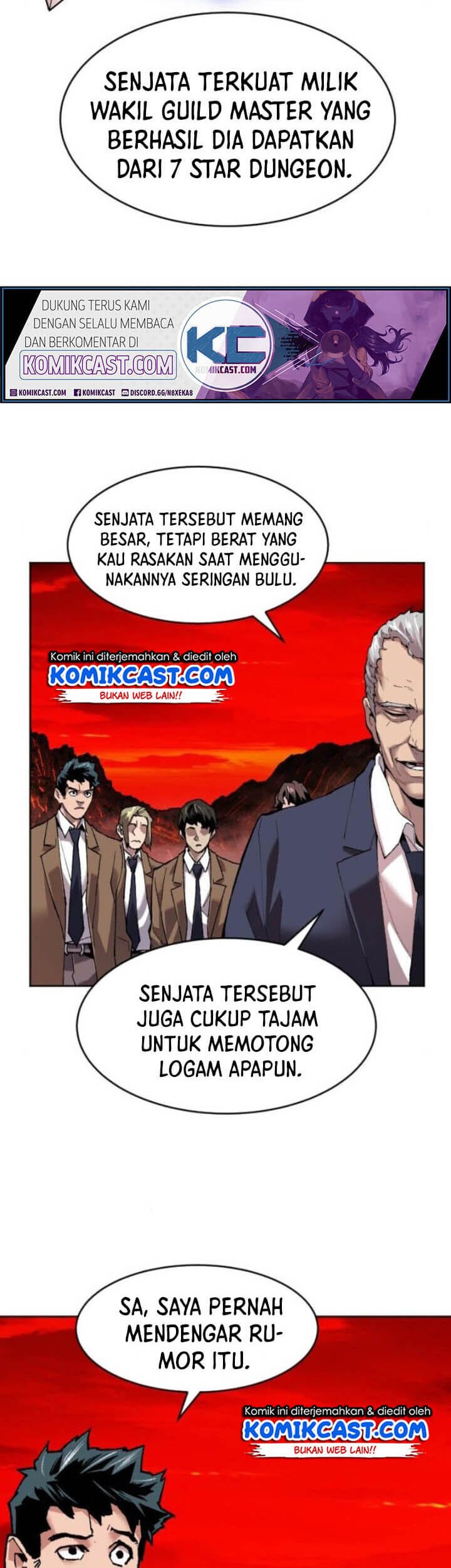 Limit Breaker Chapter 12 Gambar 71