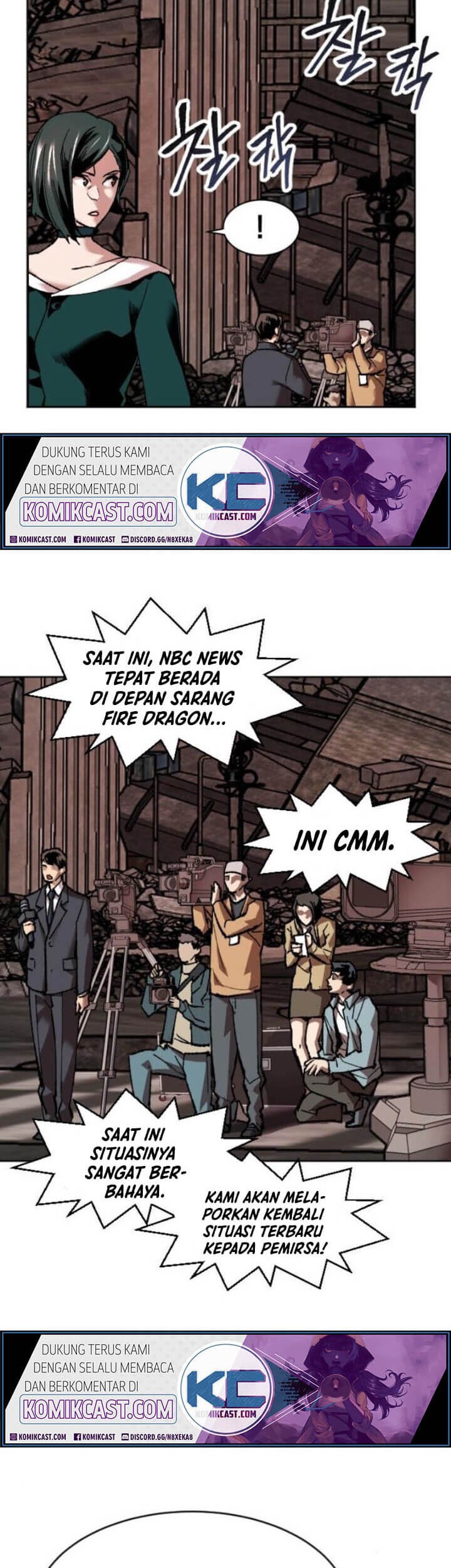 Limit Breaker Chapter 12 Gambar 62