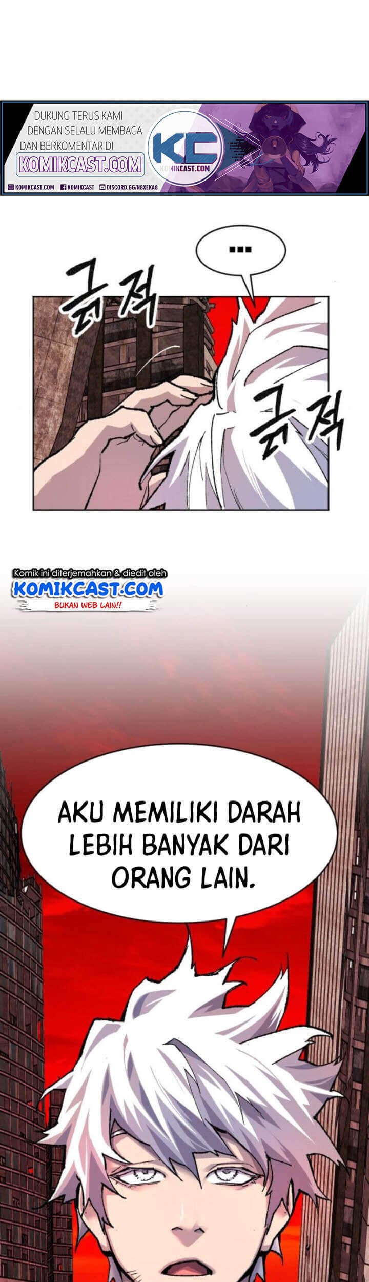 Limit Breaker Chapter 12 Gambar 88