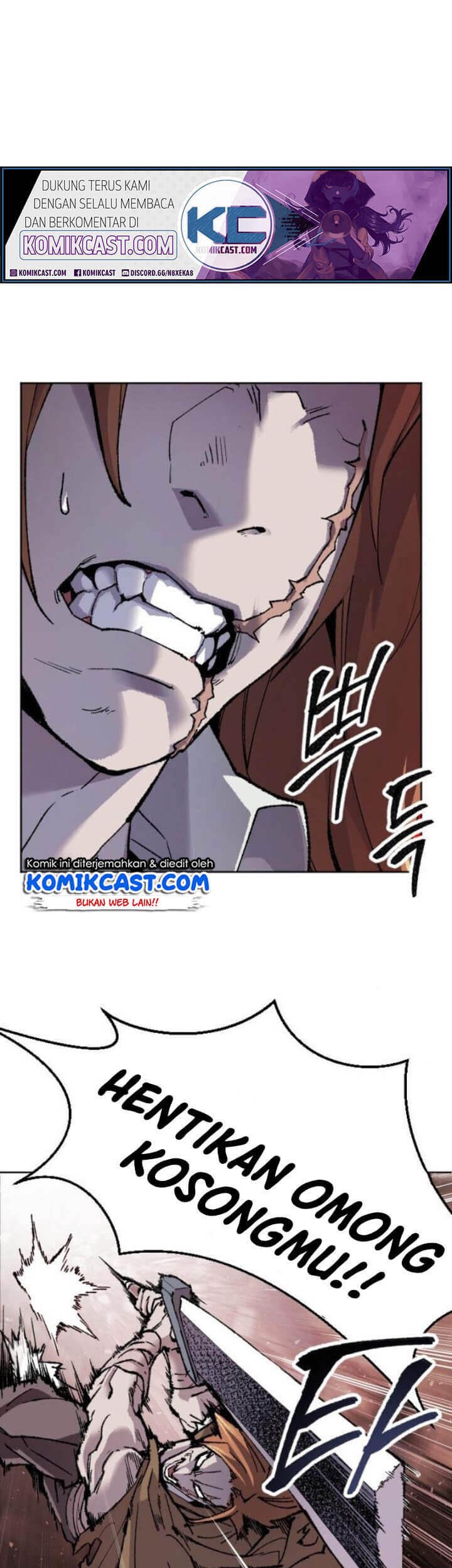 Limit Breaker Chapter 12 Gambar 91