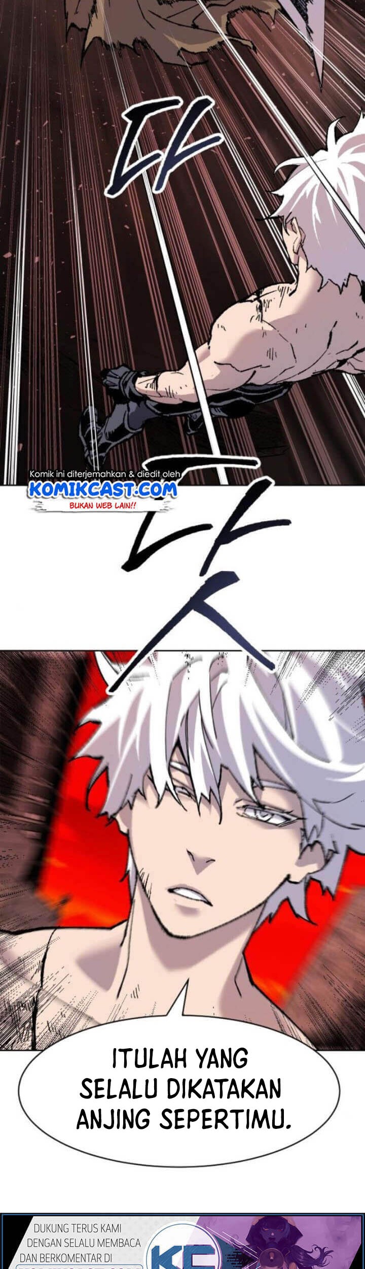 Limit Breaker Chapter 12 Gambar 92