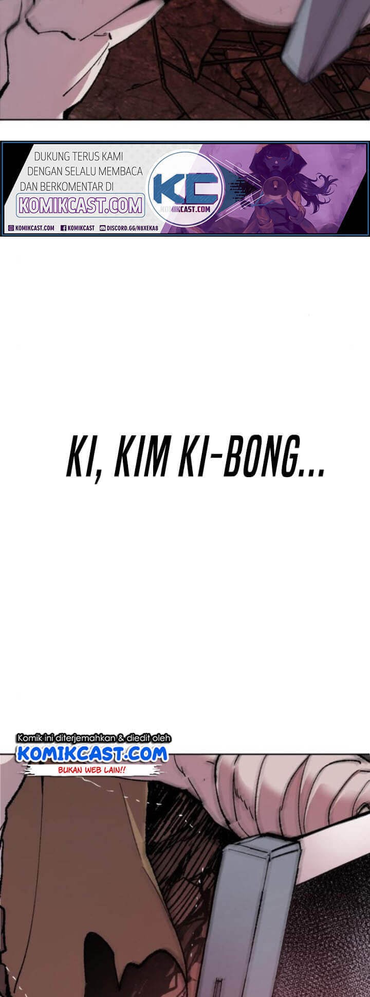 Limit Breaker Chapter 12 Gambar 98