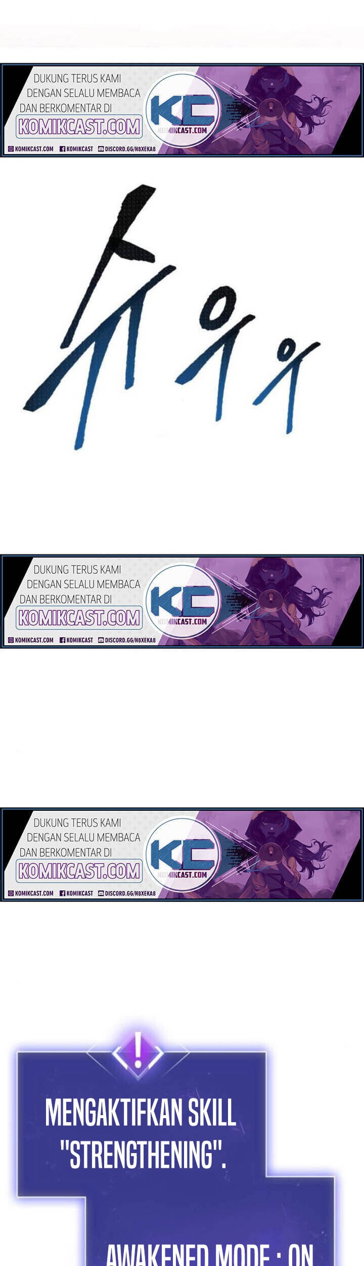 Limit Breaker Chapter 12 Gambar 8