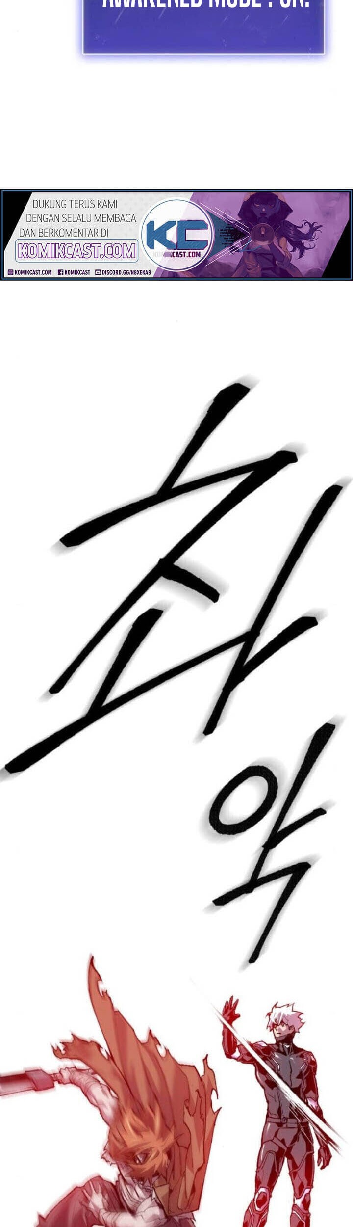Limit Breaker Chapter 12 Gambar 9