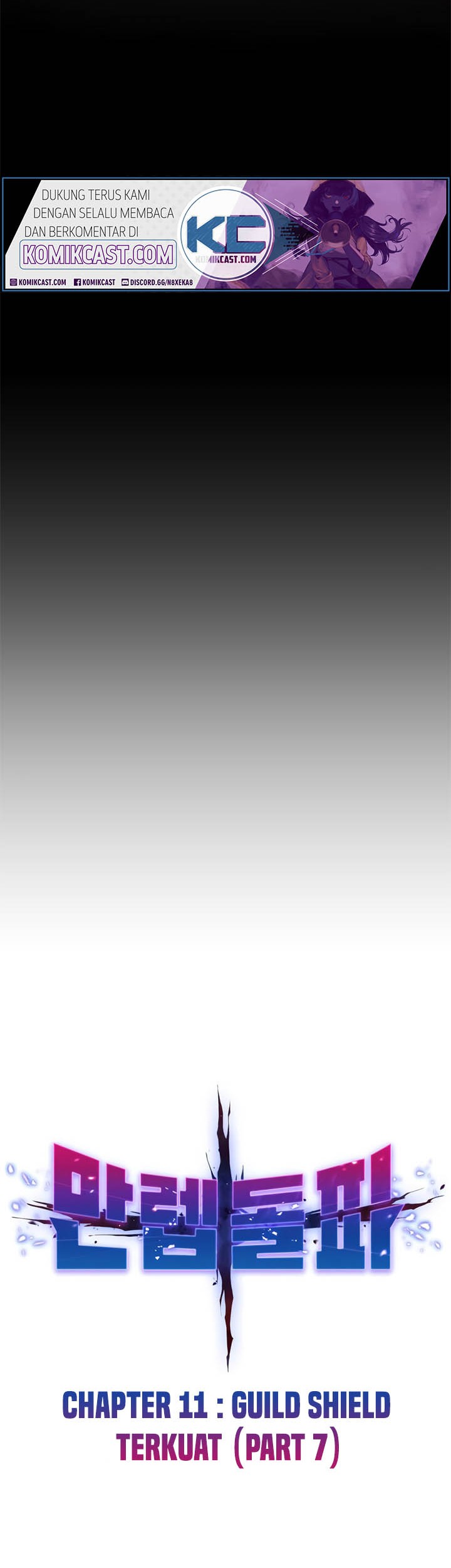 Limit Breaker Chapter 11 Gambar 25