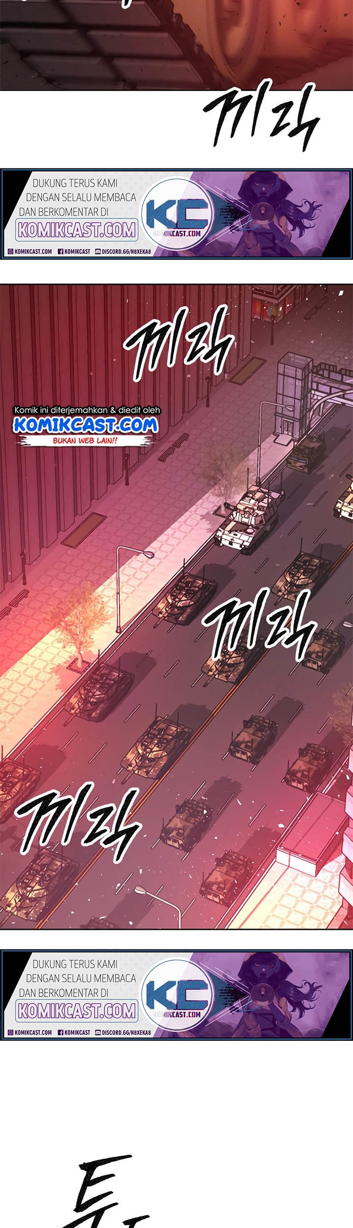 Limit Breaker Chapter 11 Gambar 32