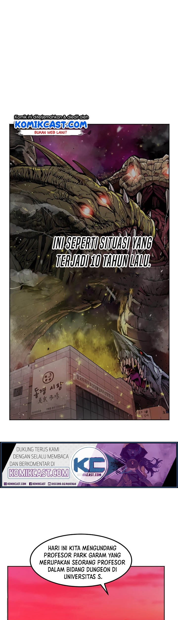 Limit Breaker Chapter 11 Gambar 38