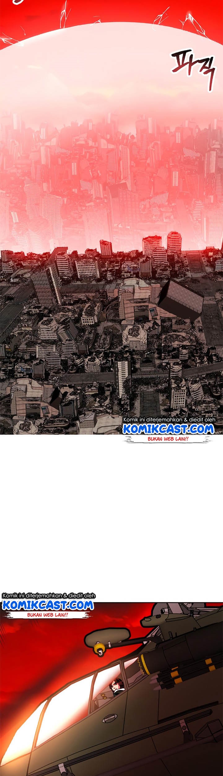 Limit Breaker Chapter 11 Gambar 52