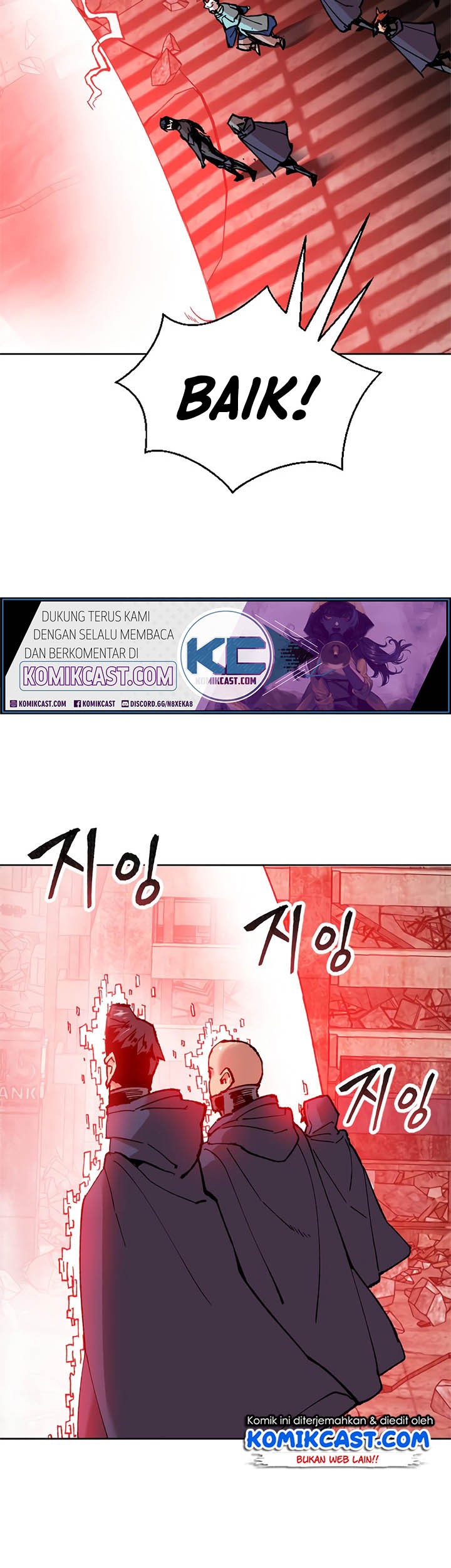 Limit Breaker Chapter 11 Gambar 70