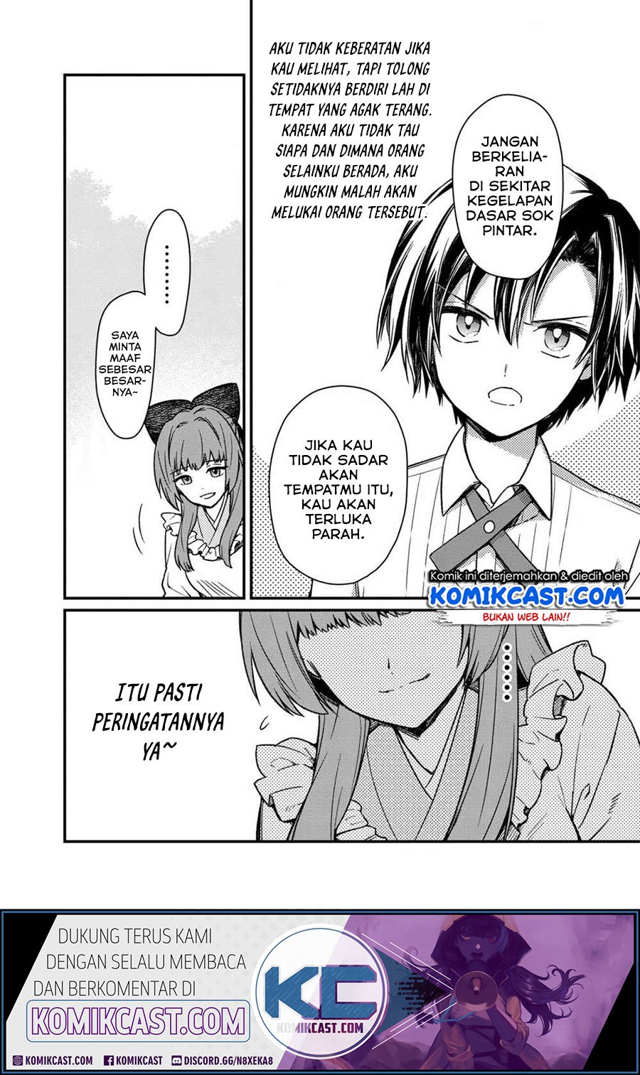 My Death Flags Show No Sign of Ending Chapter 11 Gambar 14