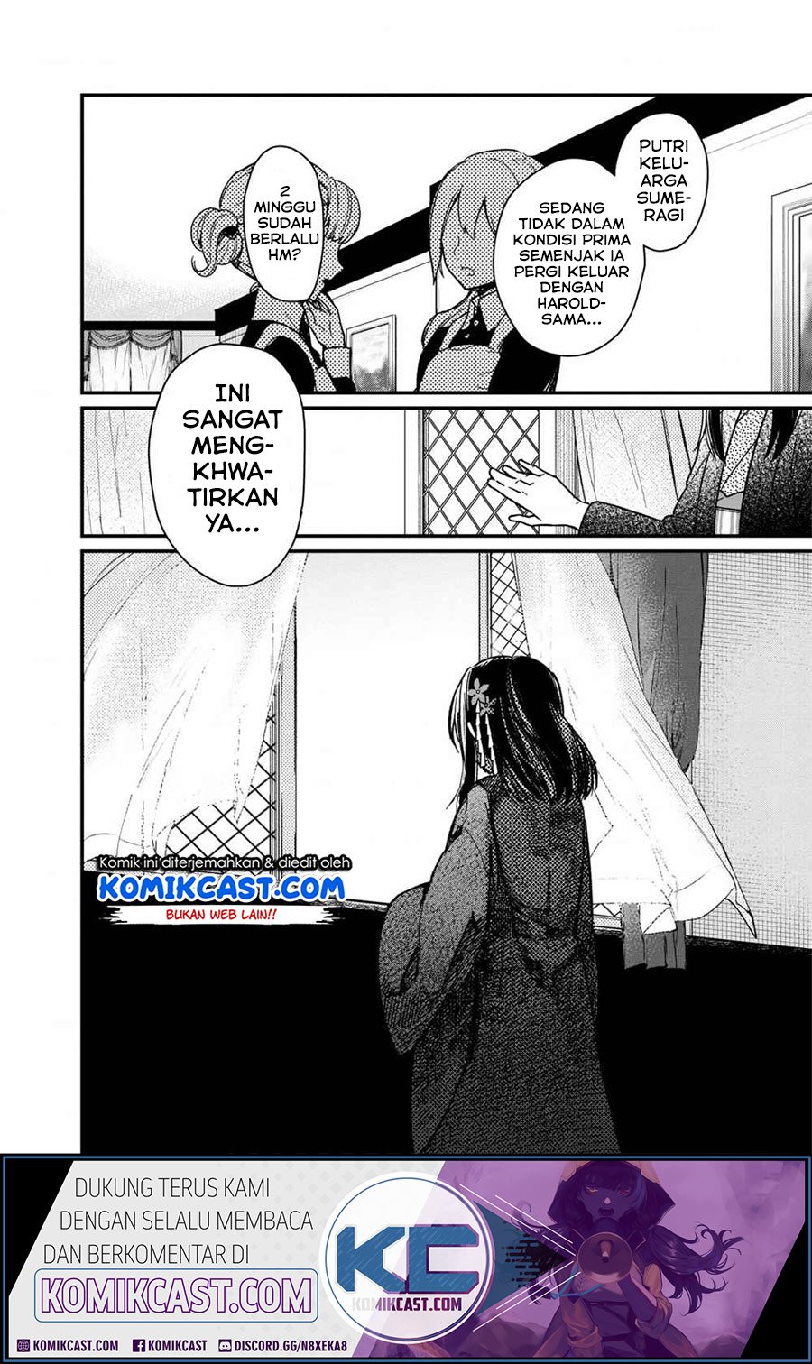 Manga My Death Flags Show No Sign of Ending Chapter 11 gambar nomor 2