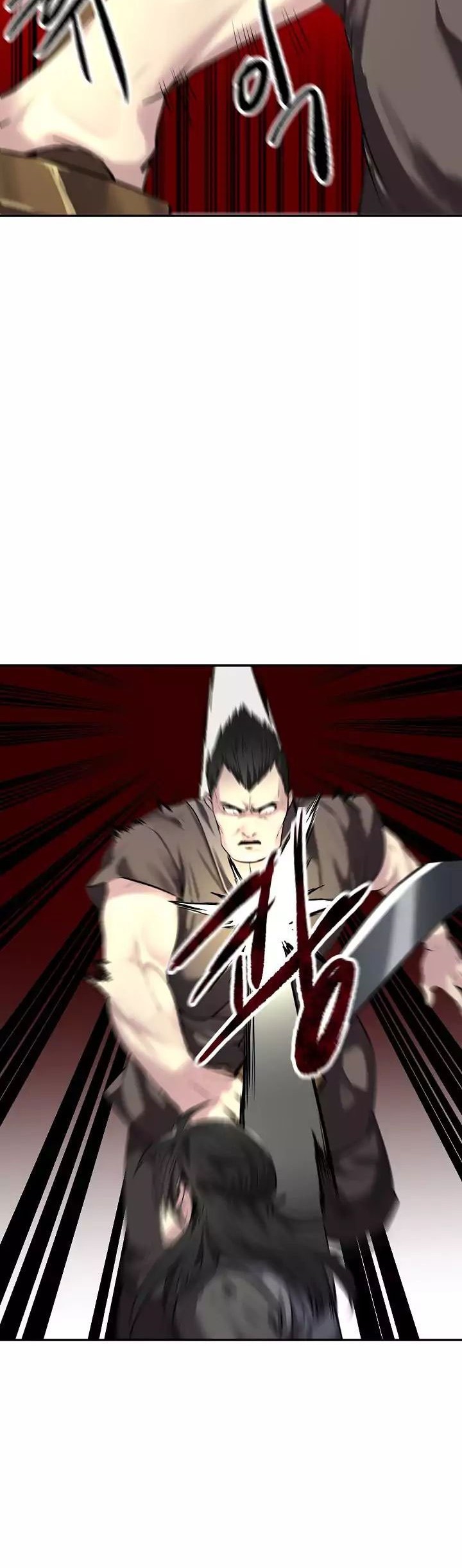 Volcanic Age Chapter 65 Gambar 10