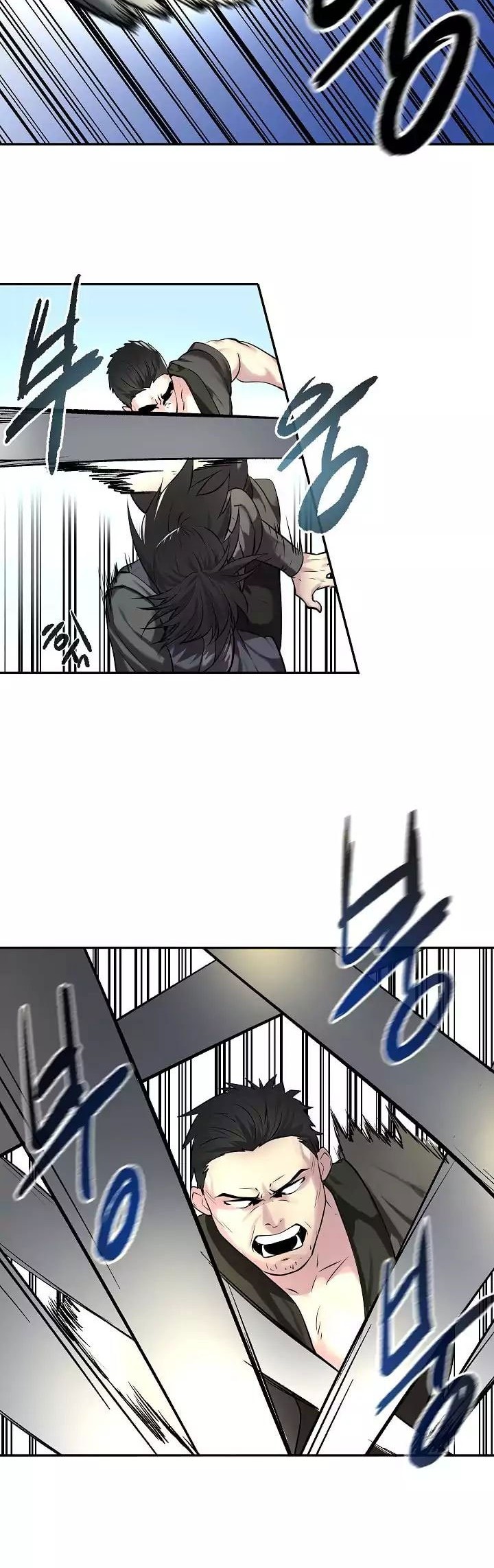 Volcanic Age Chapter 65 Gambar 12