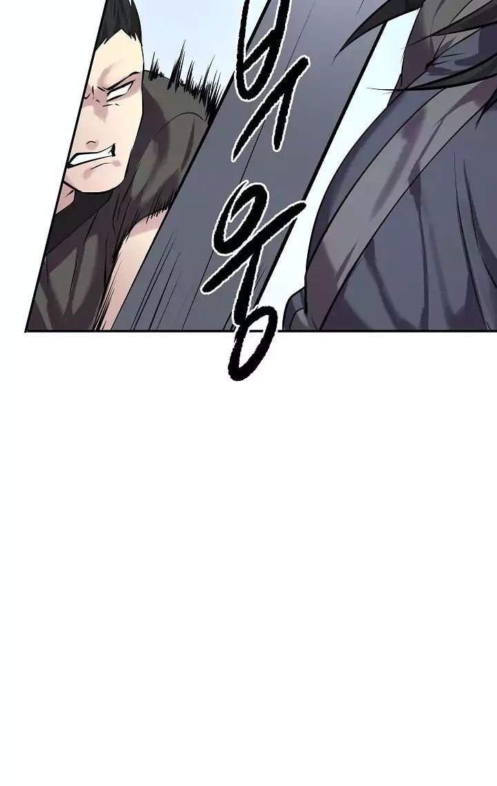 Volcanic Age Chapter 65 Gambar 22