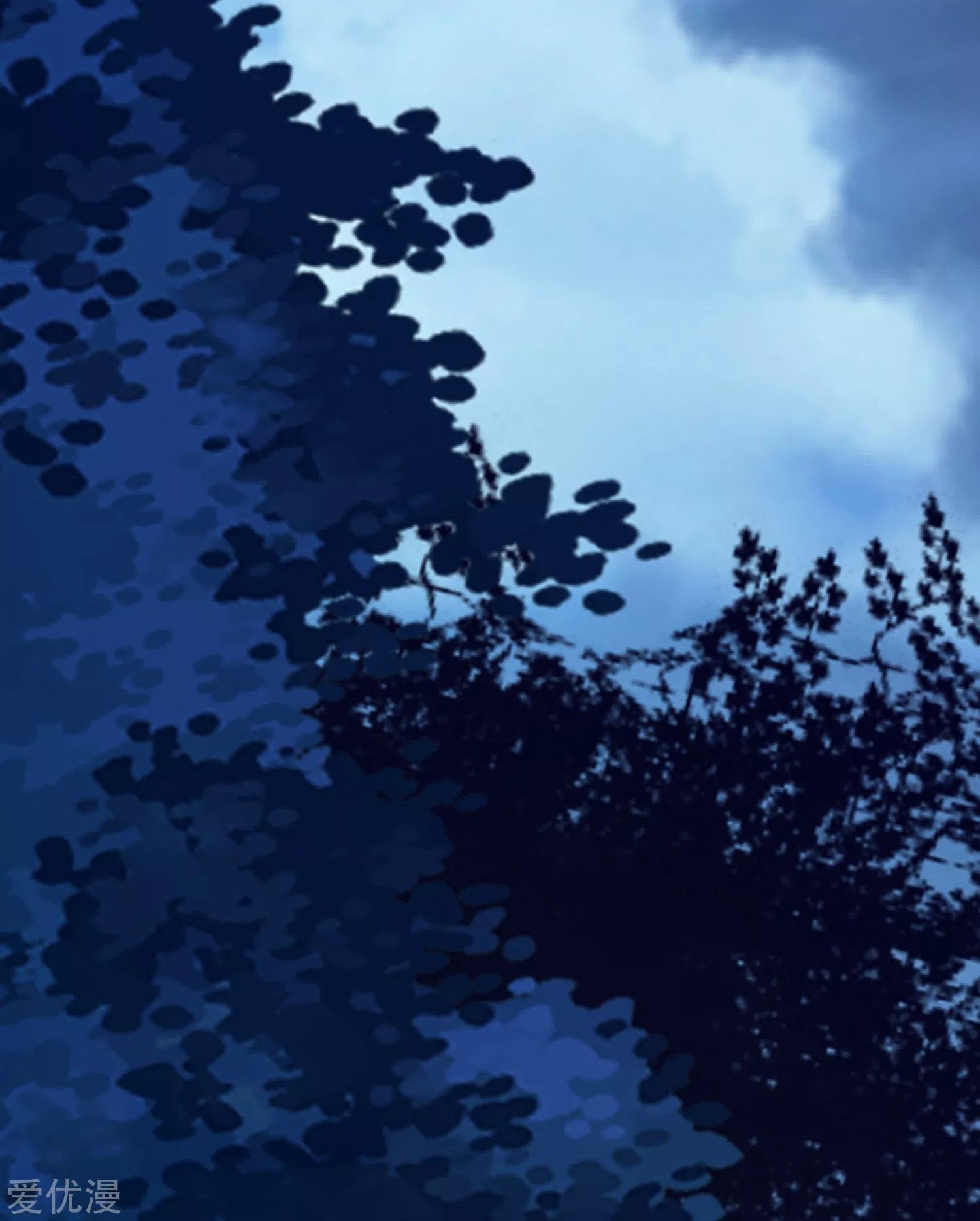 Soul Land 2 Chapter 249.2 Gambar 6