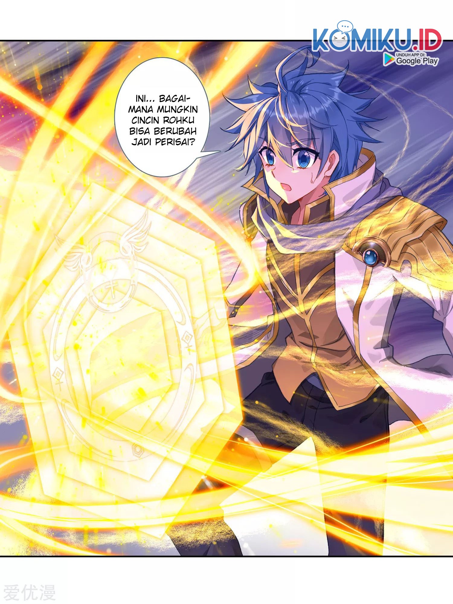 Soul Land 2 Chapter 249.2 Gambar 21