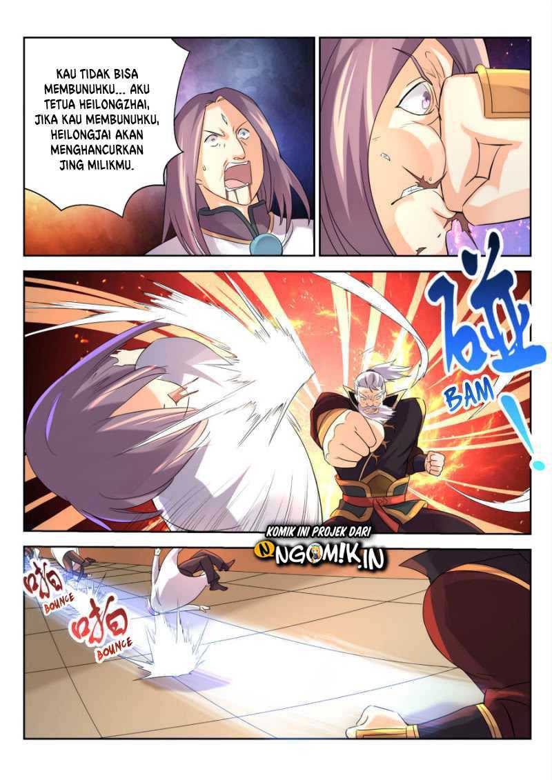 Peerless Heavenly Emperor Chapter 12 Gambar 8